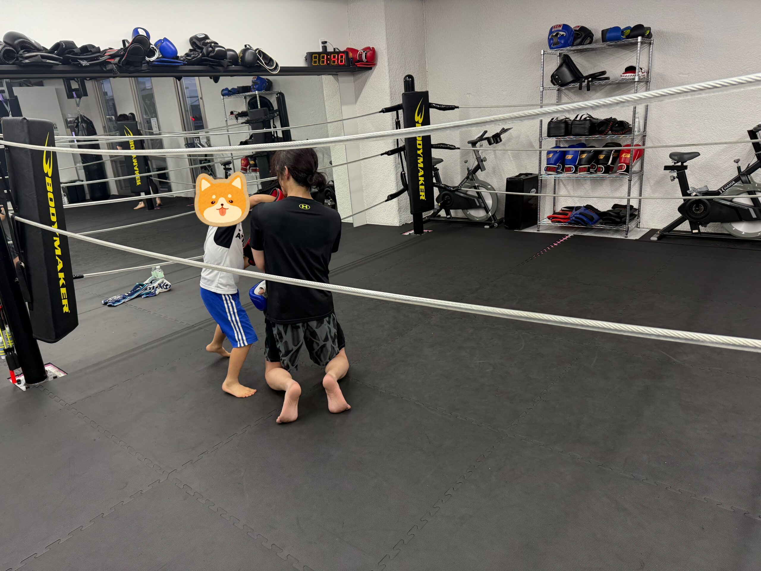 This is StartUpGYM!!